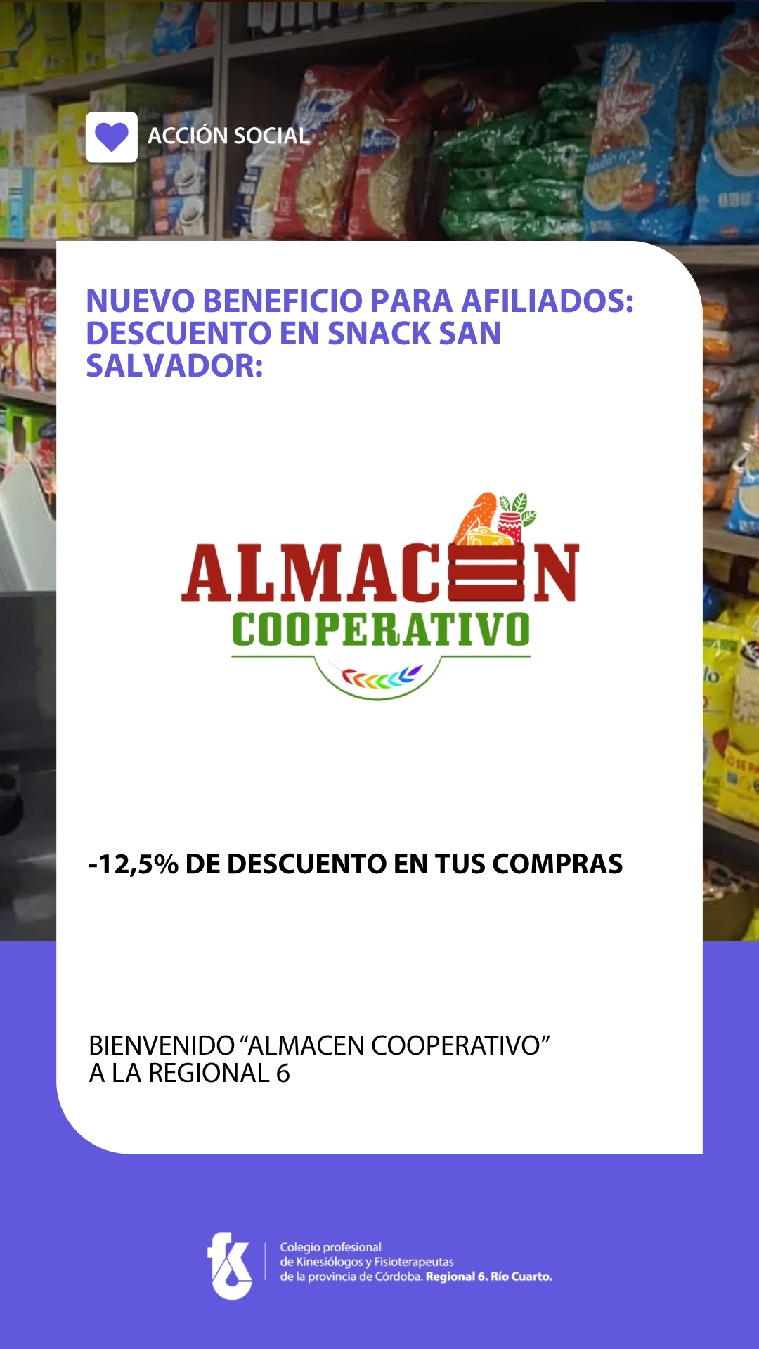 Almacen Corporativo