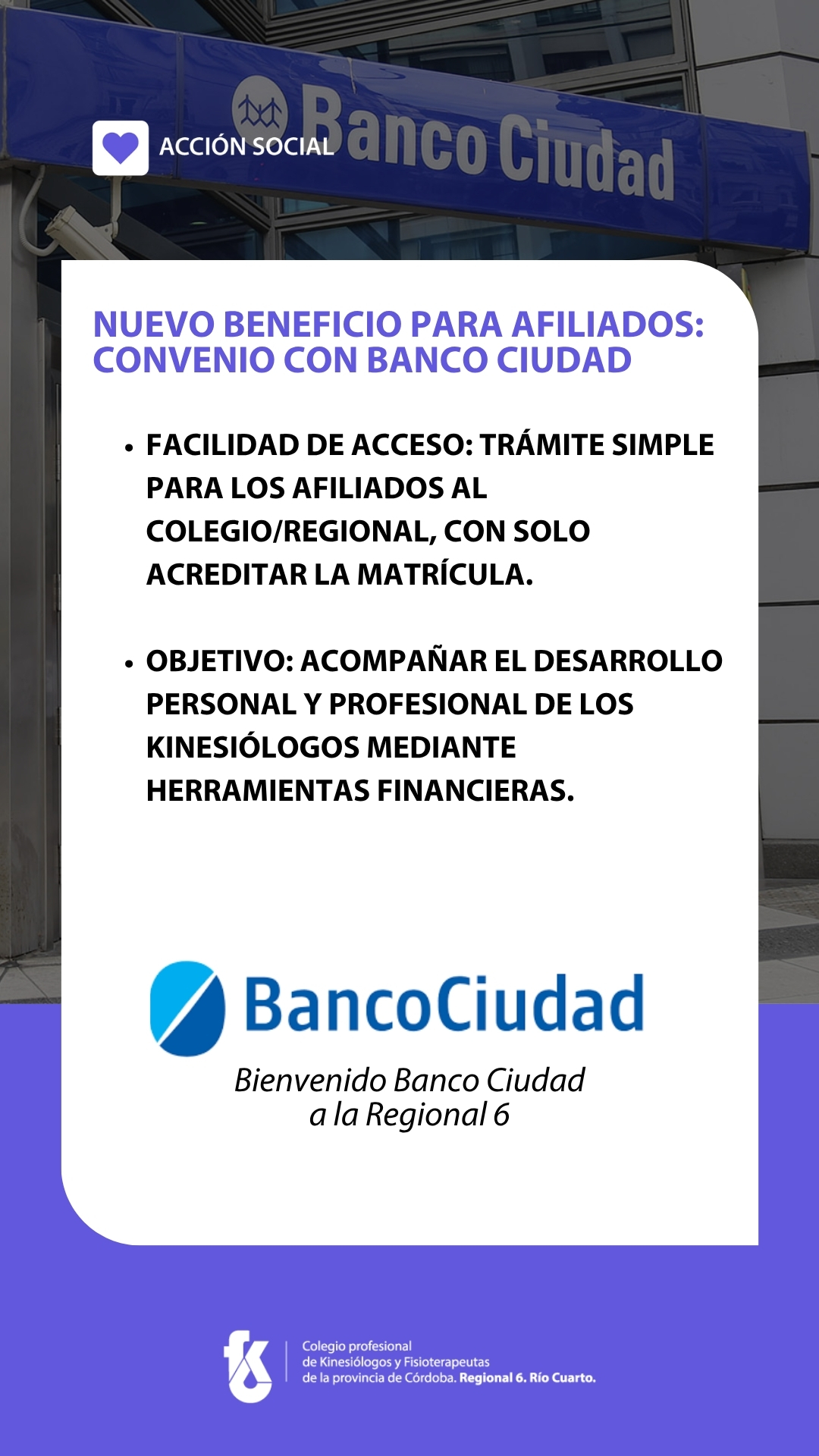 Banco Ciudad