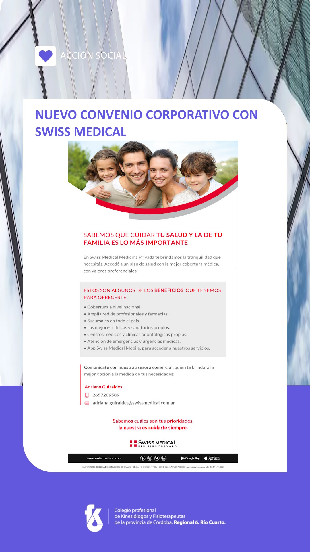 Obra social Swiss Medical